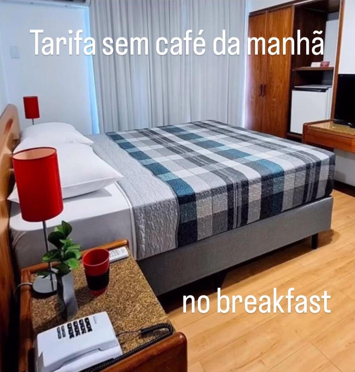 Hotel Germania Joinville Εξωτερικό φωτογραφία